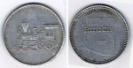 Railroad token